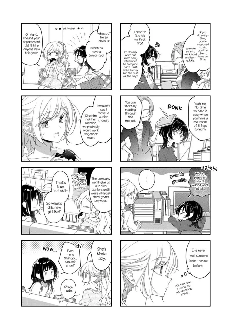 Futaribeya Chapter 74.1 page 2