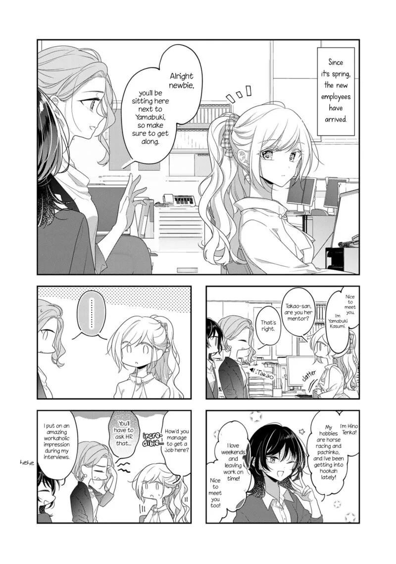 Futaribeya Chapter 74.1 page 1