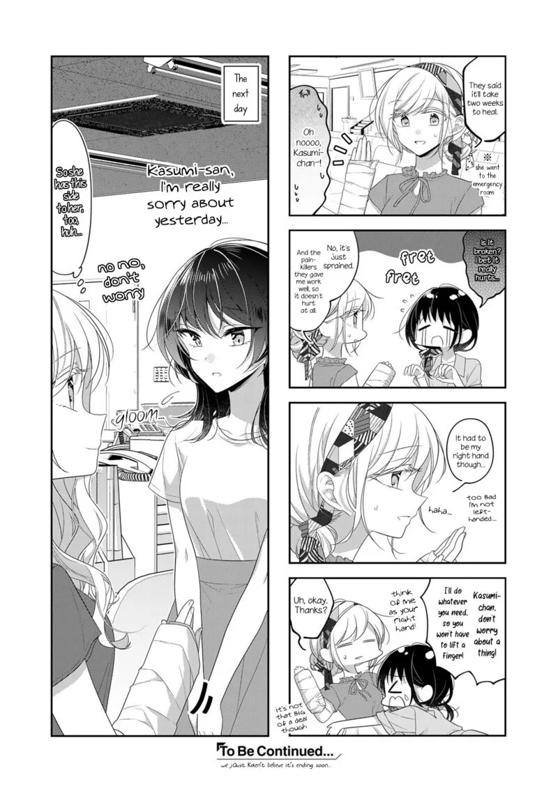 Futaribeya Chapter 74.2 page 5