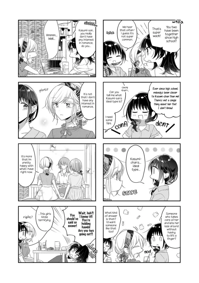 Futaribeya Chapter 74.2 page 3