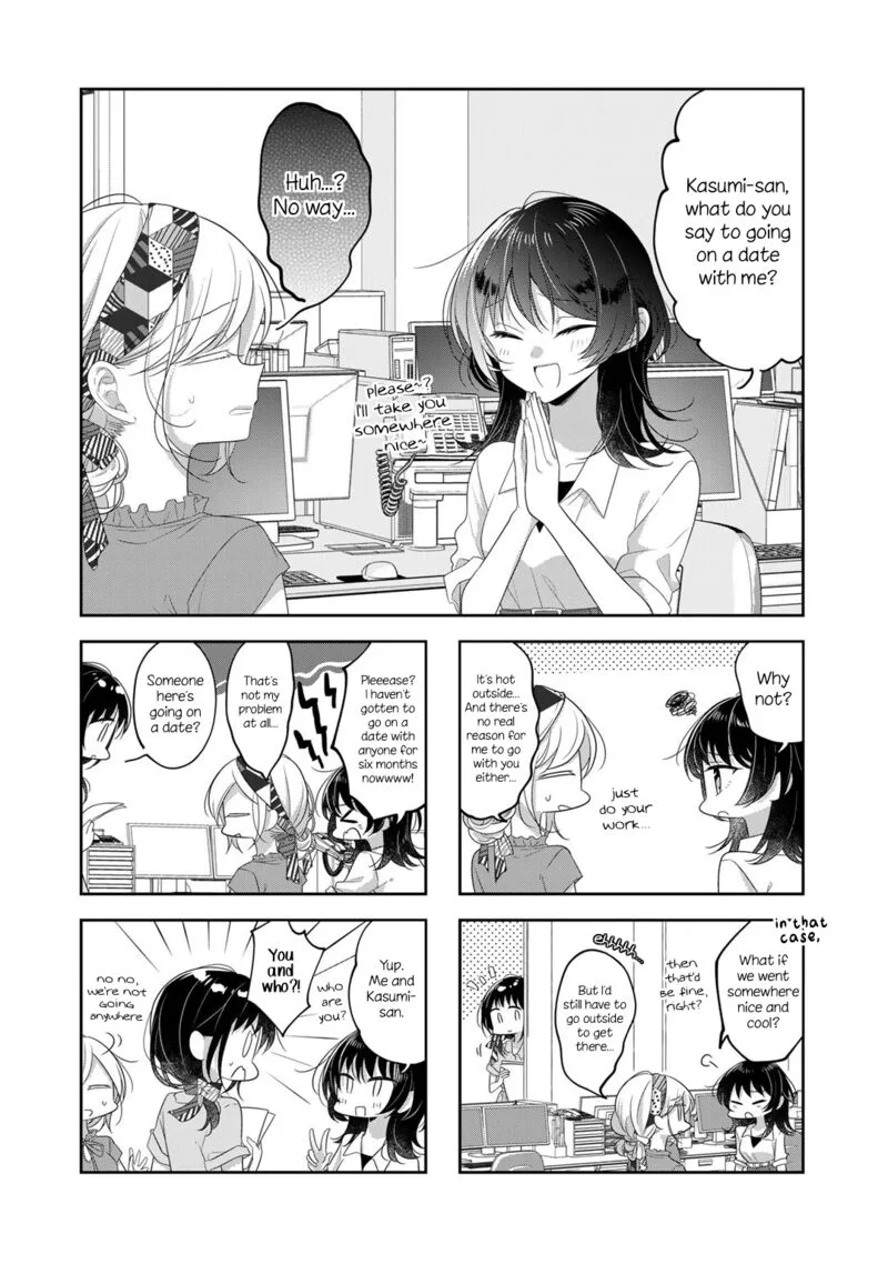Futaribeya Chapter 74.2 page 1