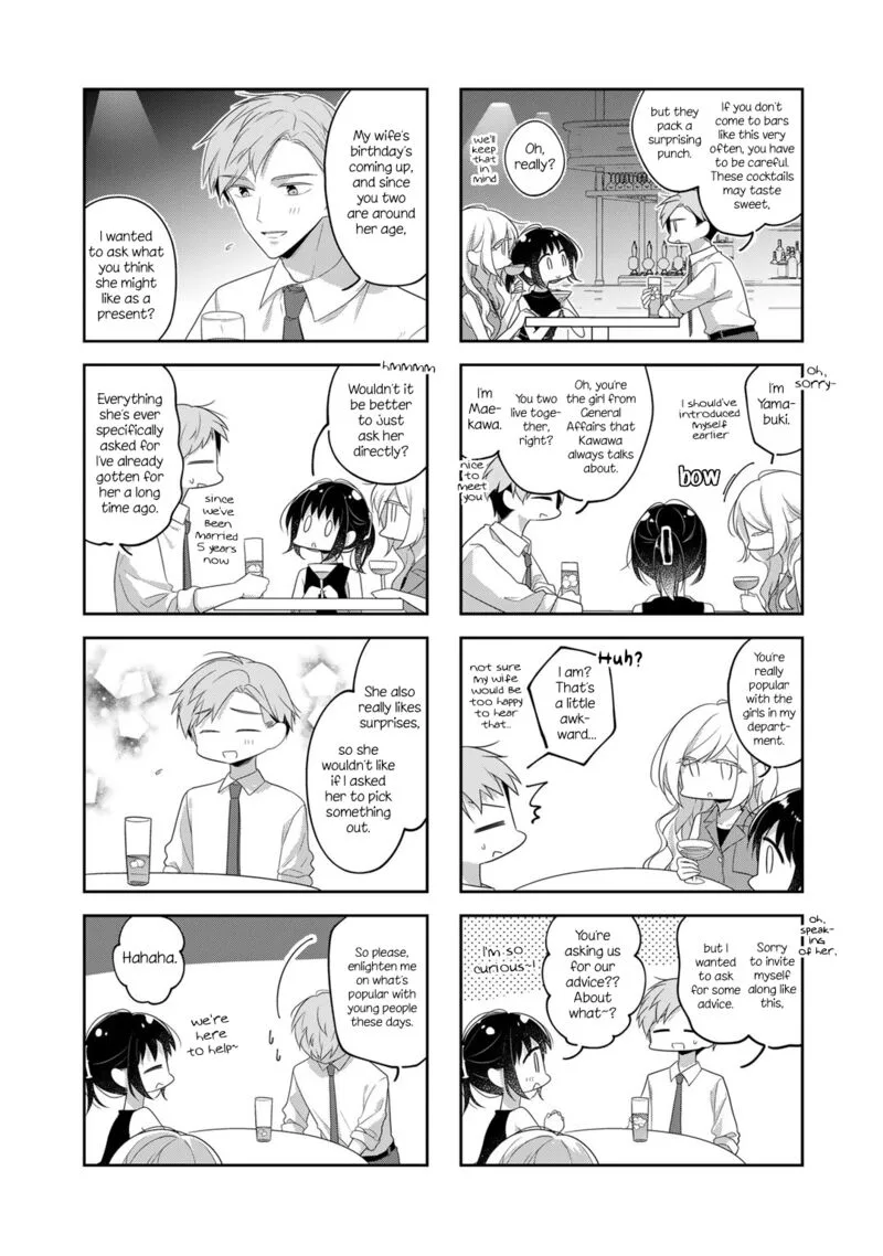 Futaribeya Chapter 75 page 7
