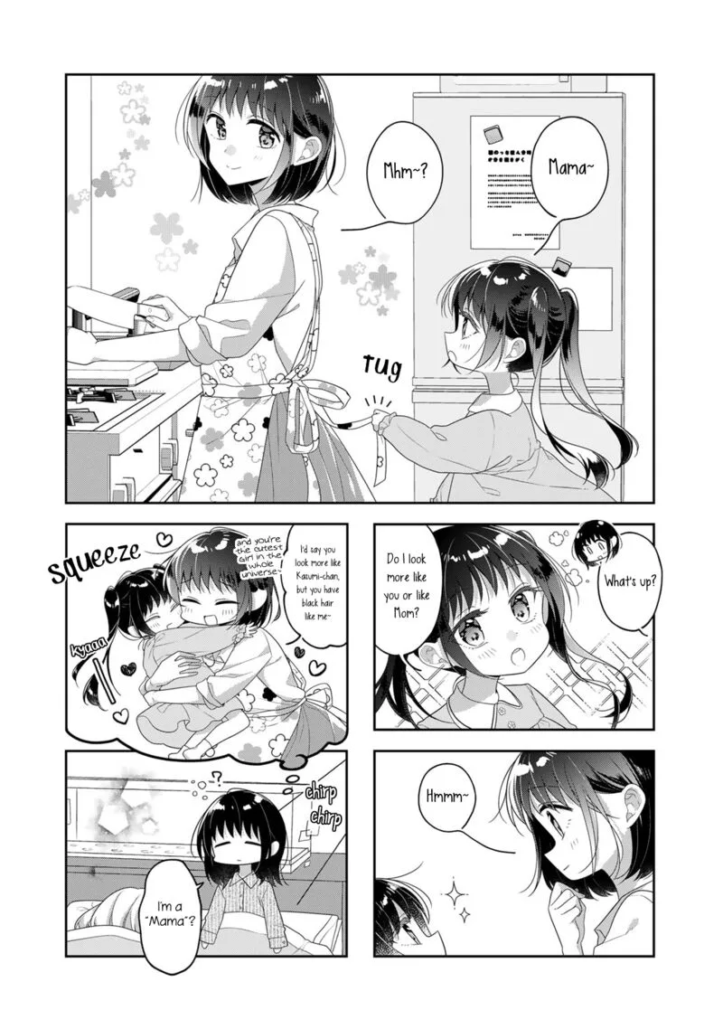 Futaribeya Chapter 76.2 page 1