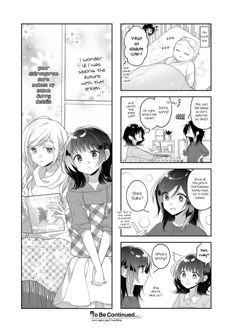 Futaribeya Chapter 76.2 page 5