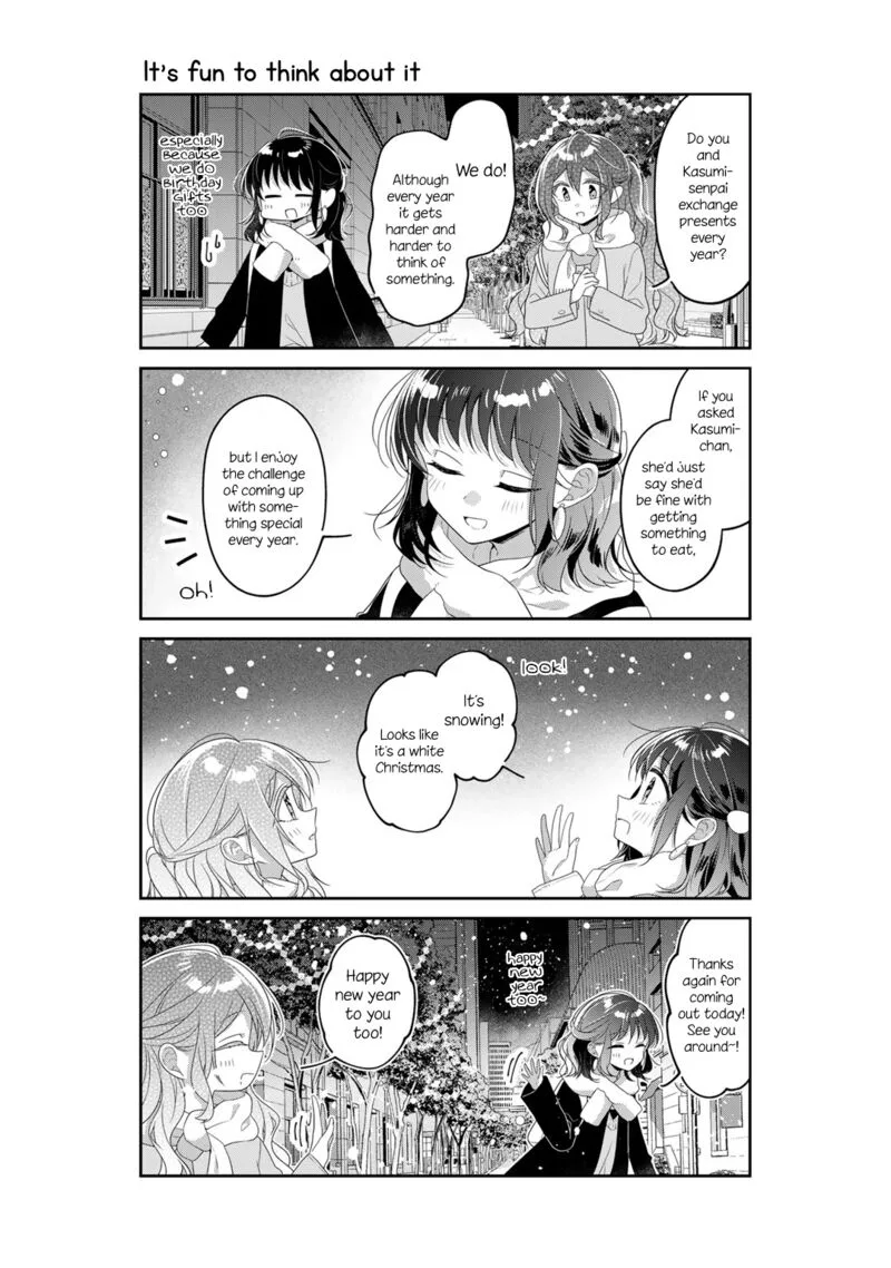 Futaribeya Chapter 76.3 page 7