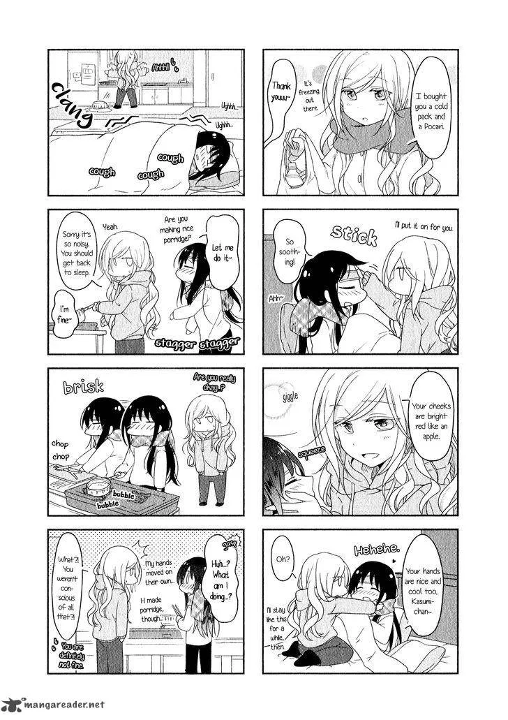 Futaribeya Chapter 8 page 8