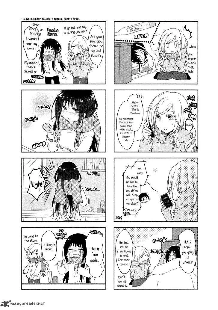 Futaribeya Chapter 8 page 7