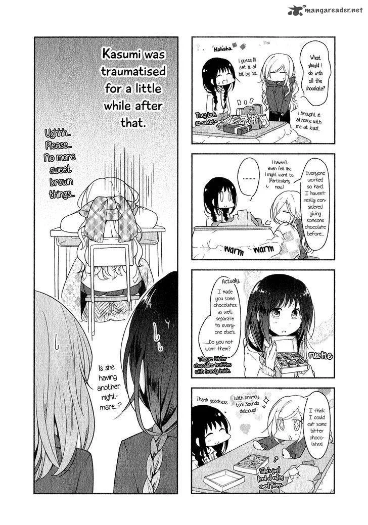 Futaribeya Chapter 9 page 5