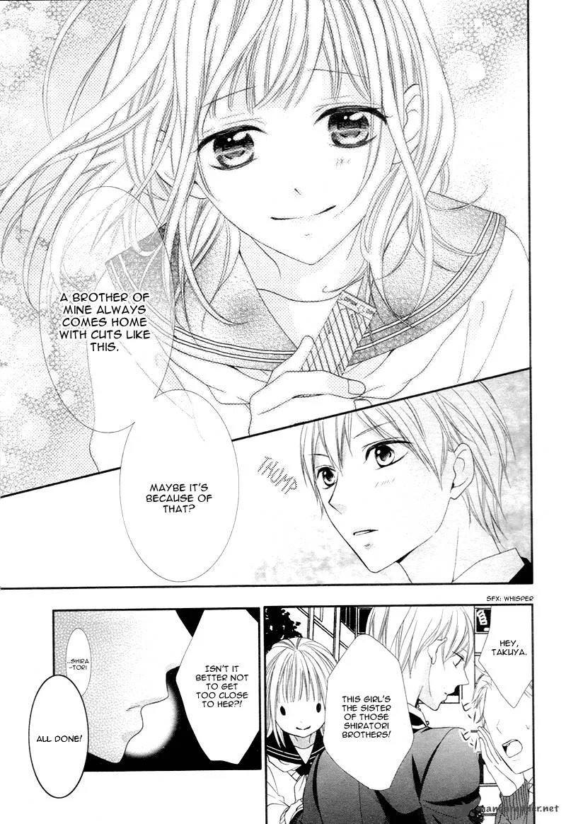 Futei de Furachi na Ani desu ga. Chapter 1 page 21
