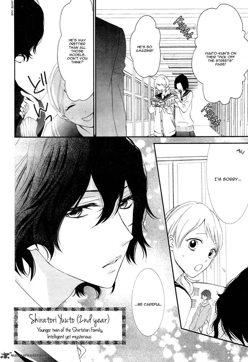 Futei de Furachi na Ani desu ga. Chapter 1 page 10