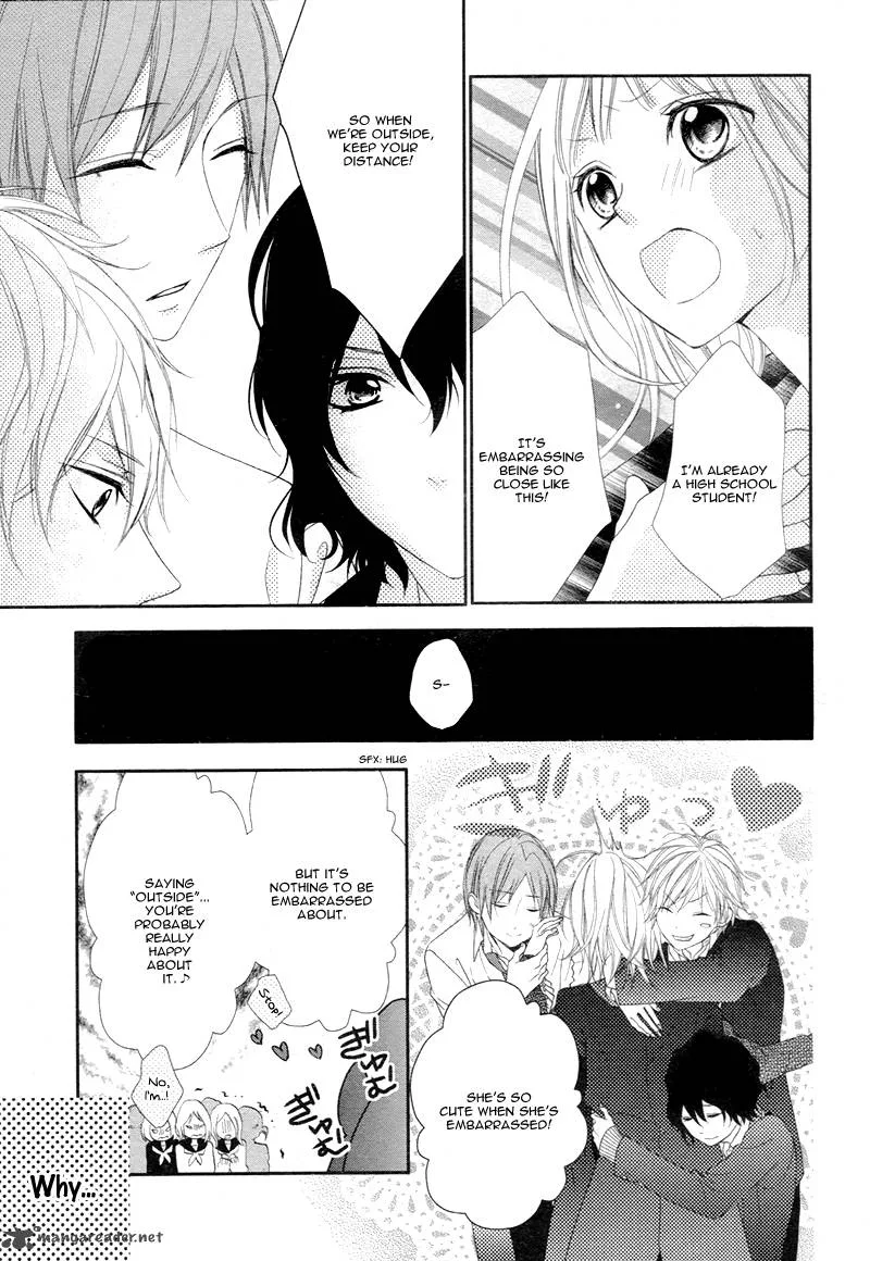 Futei de Furachi na Ani desu ga. Chapter 1 page 17