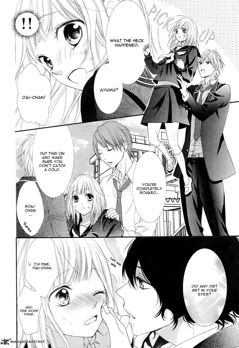 Futei de Furachi na Ani desu ga. Chapter 1 page 14