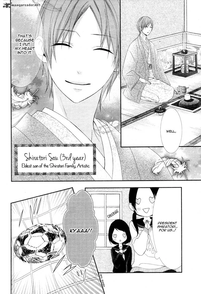 Futei de Furachi na Ani desu ga. Chapter 1 page 8