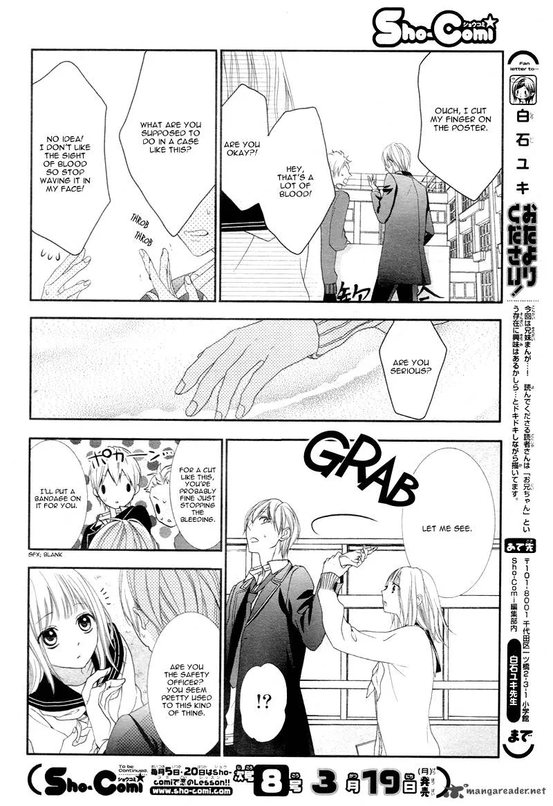 Futei de Furachi na Ani desu ga. Chapter 1 page 20