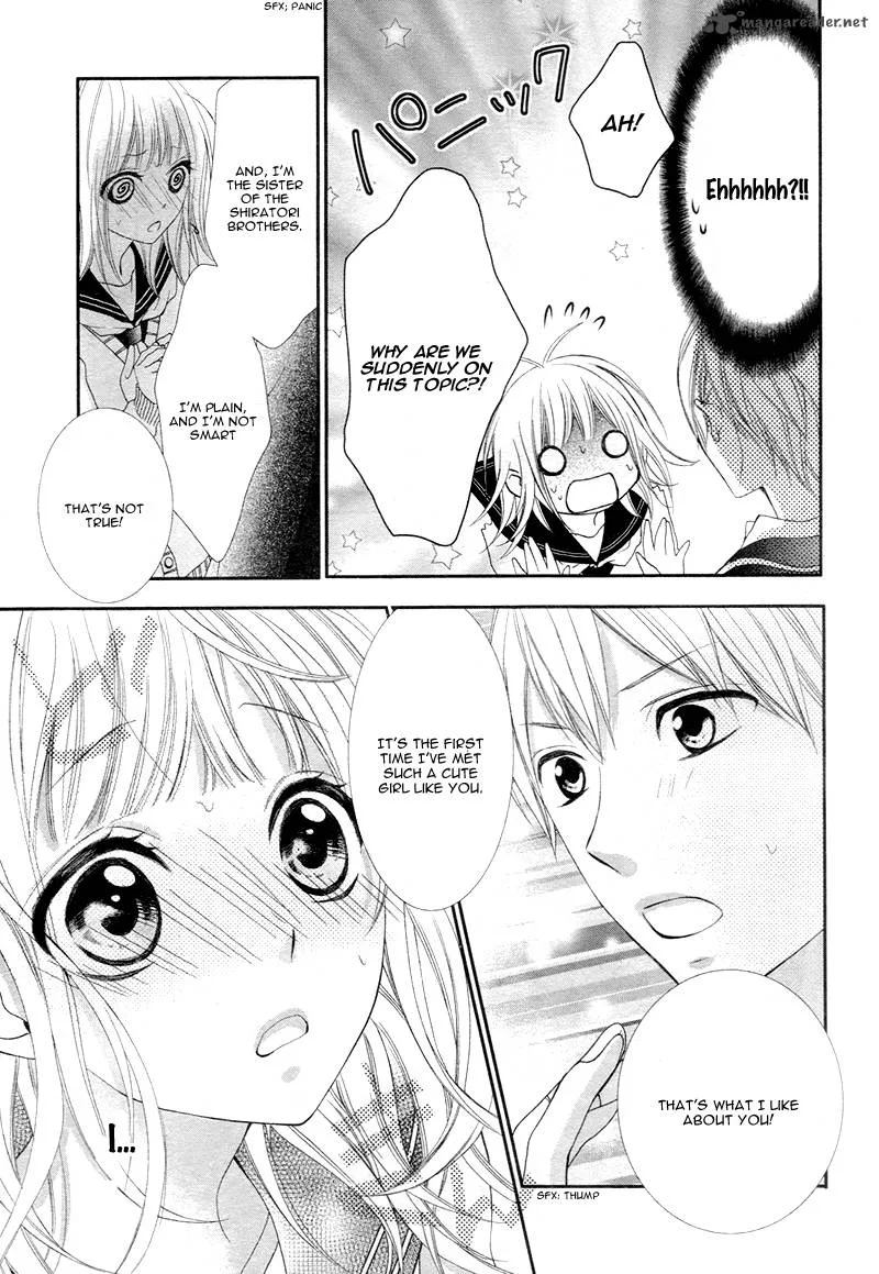 Futei de Furachi na Ani desu ga. Chapter 1 page 23