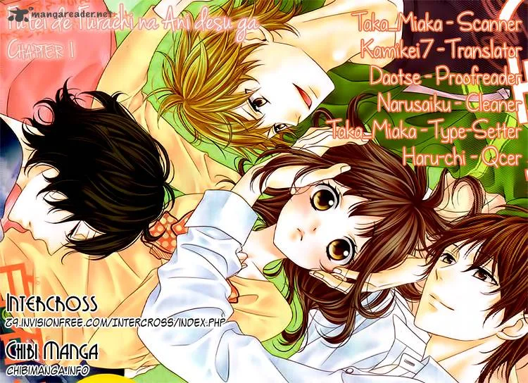 Futei de Furachi na Ani desu ga. Chapter 1 page 1