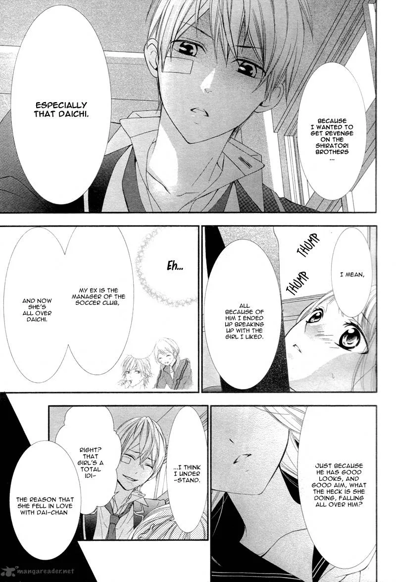 Futei de Furachi na Ani desu ga. Chapter 1 page 35