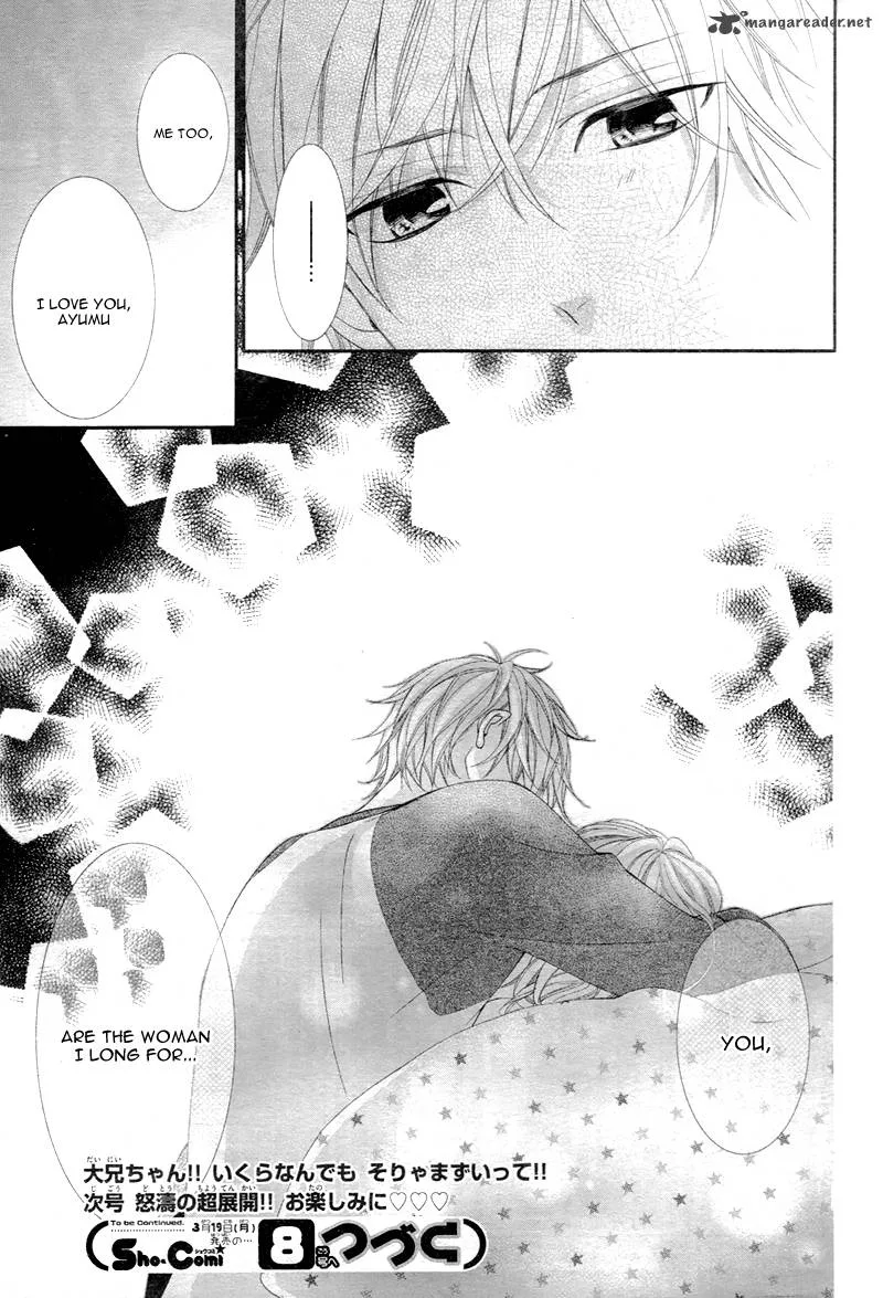 Futei de Furachi na Ani desu ga. Chapter 1 page 42