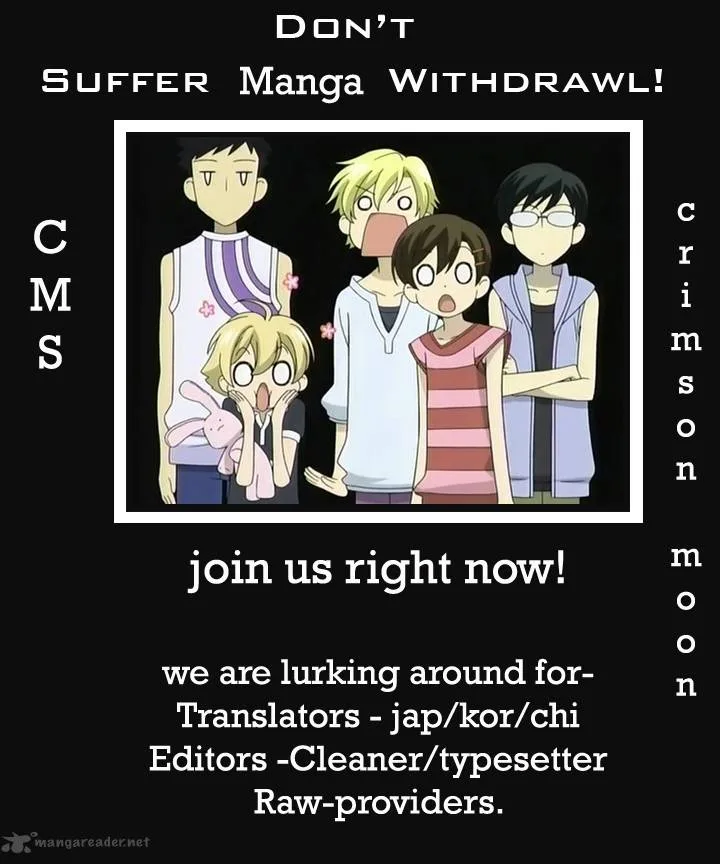 Fuudanjuku Monogatari Chapter 1 page 3