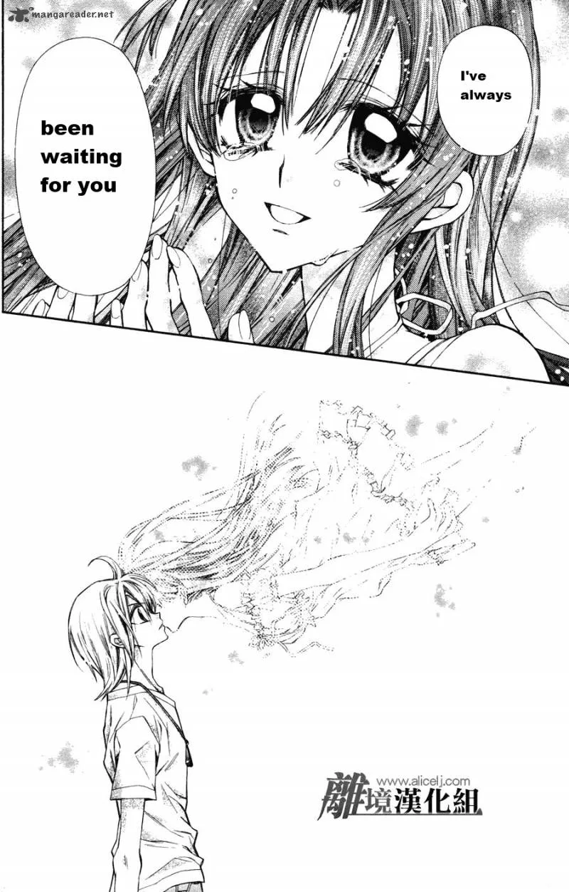 Fuudanjuku Monogatari Chapter 1 page 32