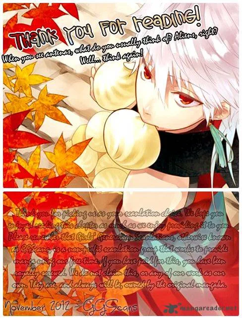 Fuudanjuku Monogatari Chapter 3 page 2