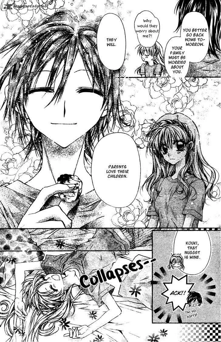 Fuudanjuku Monogatari Chapter 3 page 17