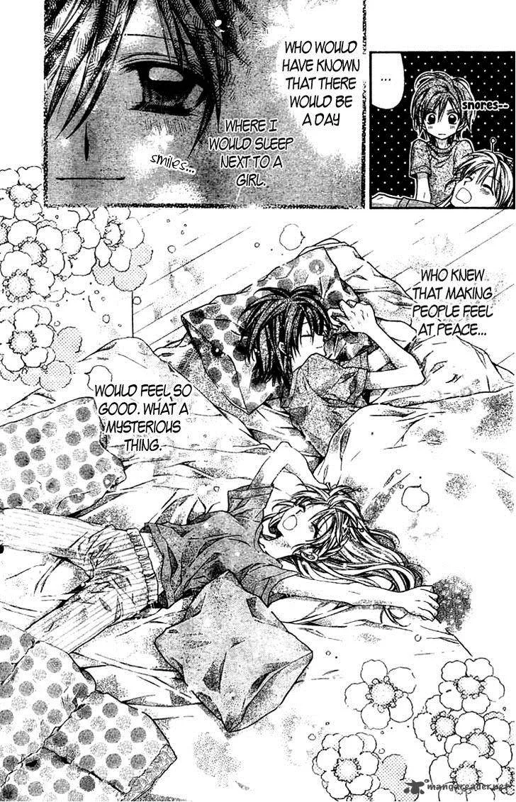 Fuudanjuku Monogatari Chapter 3 page 18
