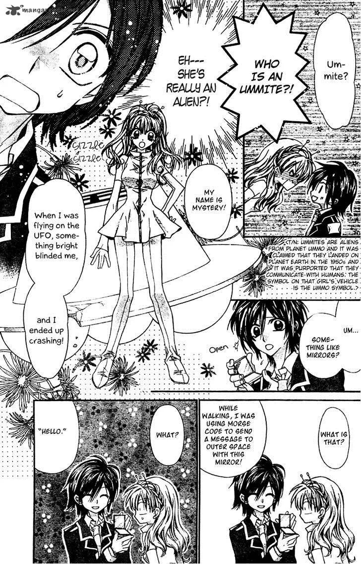 Fuudanjuku Monogatari Chapter 3 page 8