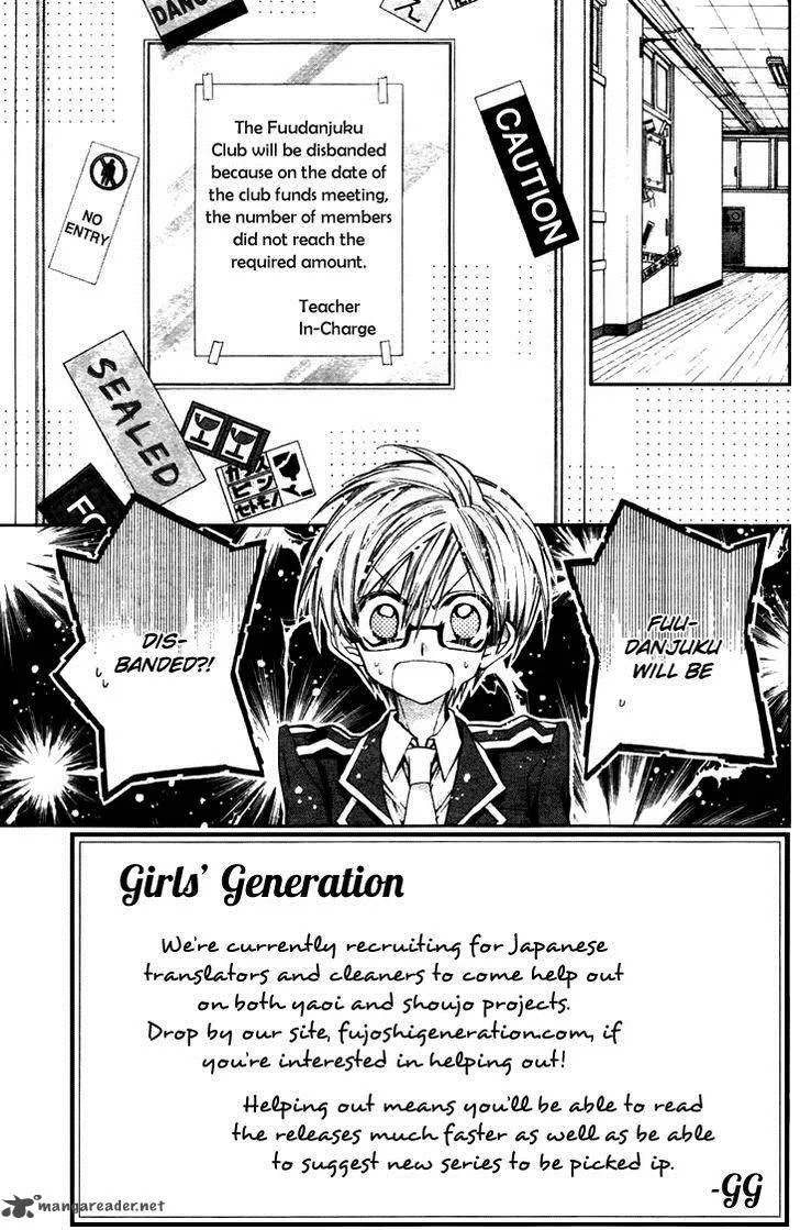 Fuudanjuku Monogatari Chapter 4 page 7