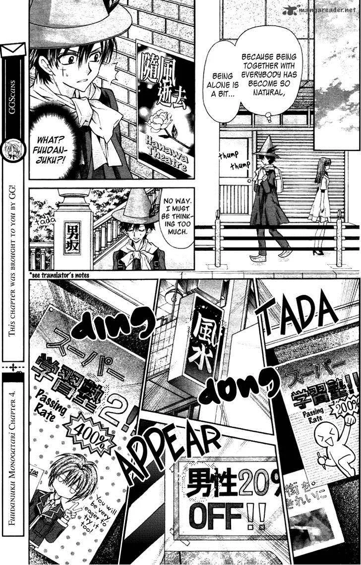Fuudanjuku Monogatari Chapter 4 page 19