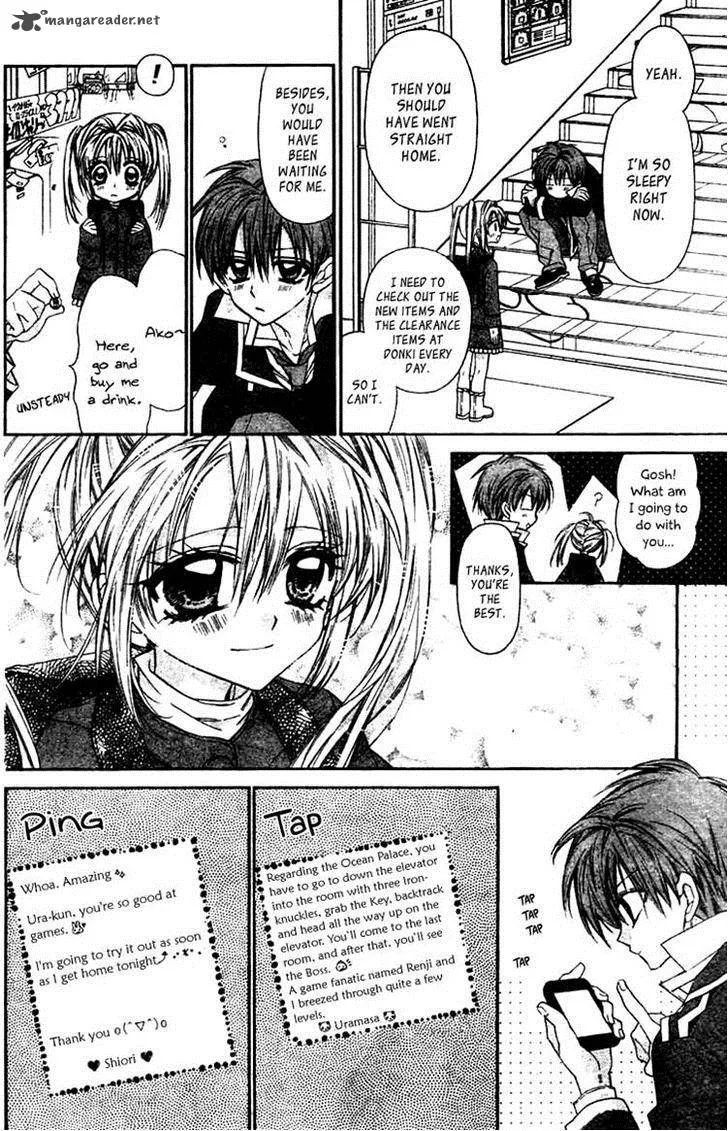 Fuudanjuku Monogatari Chapter 5 page 6