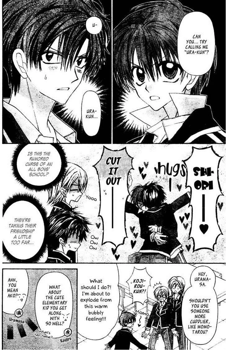 Fuudanjuku Monogatari Chapter 5 page 8