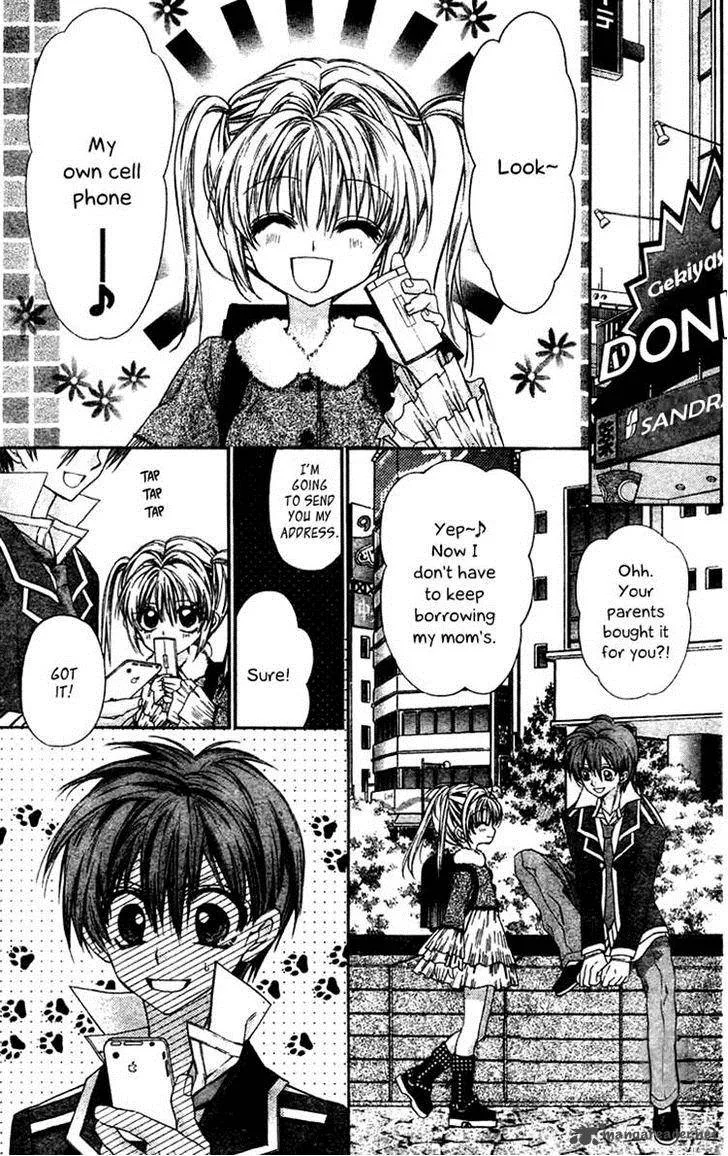 Fuudanjuku Monogatari Chapter 5 page 23