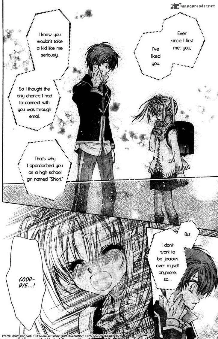 Fuudanjuku Monogatari Chapter 5 page 14