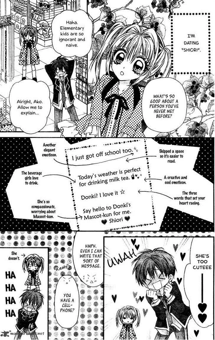 Fuudanjuku Monogatari Chapter 5 page 3