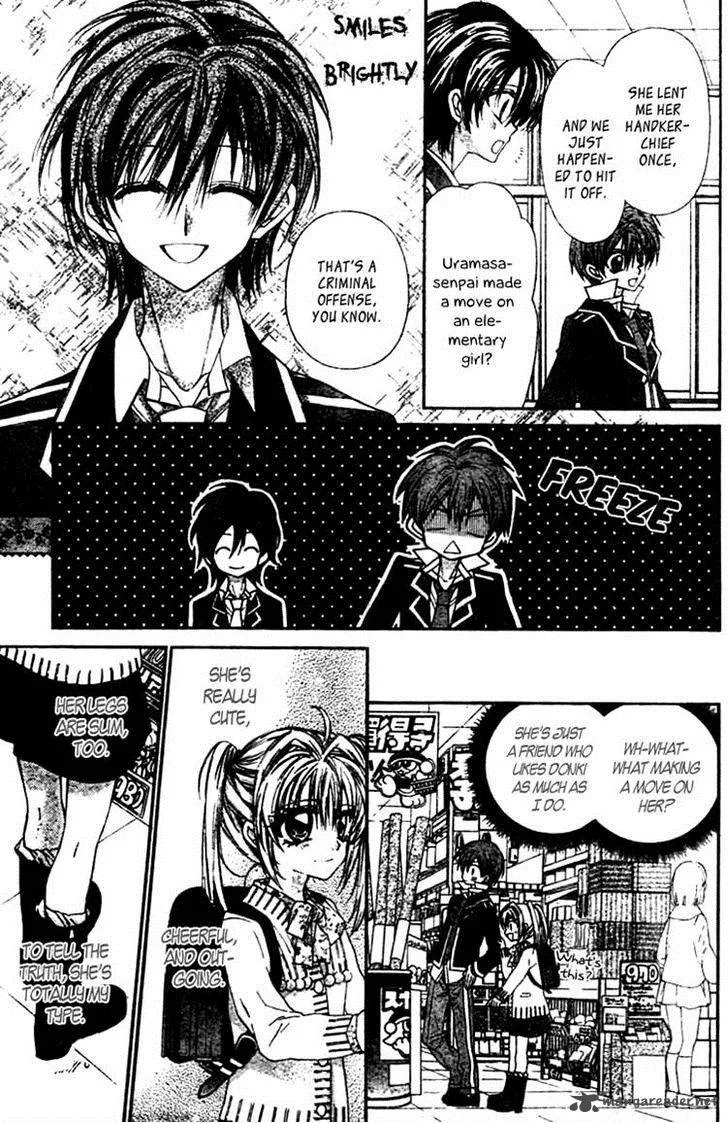 Fuudanjuku Monogatari Chapter 5 page 9