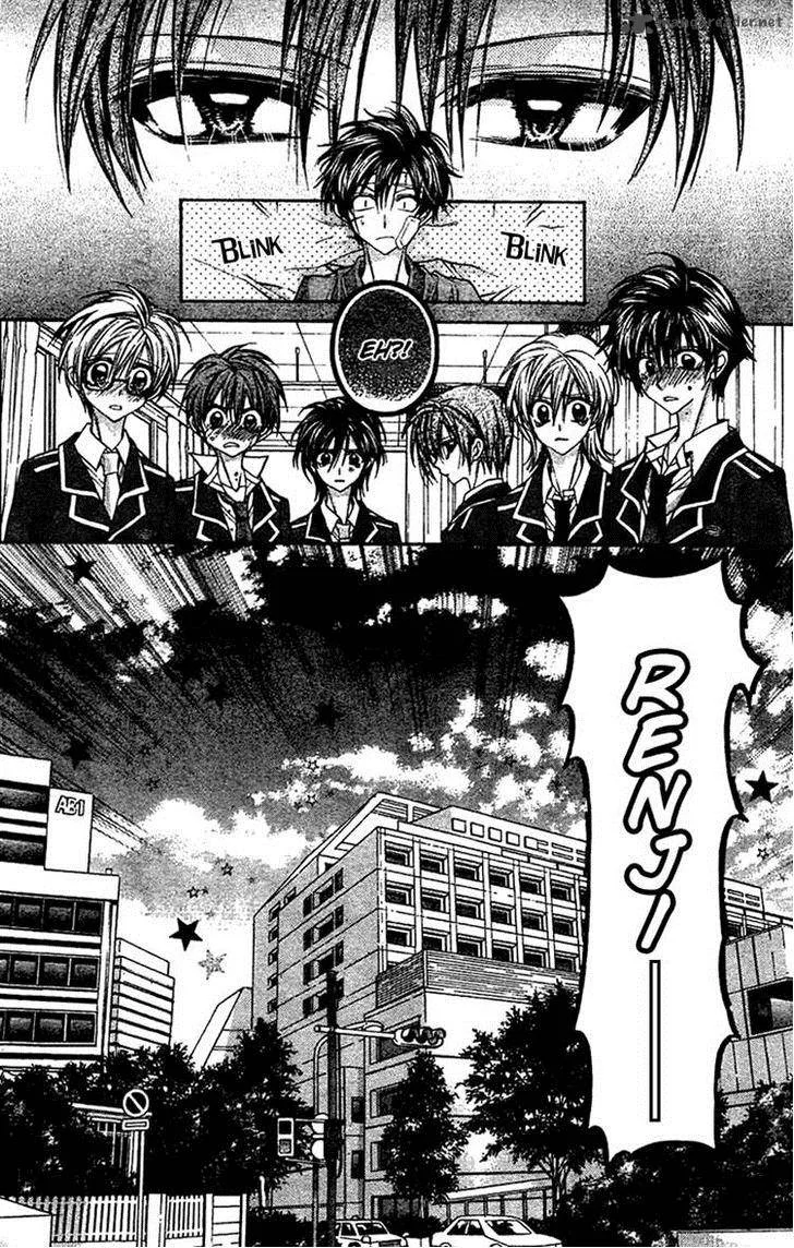 Fuudanjuku Monogatari Chapter 6 page 22