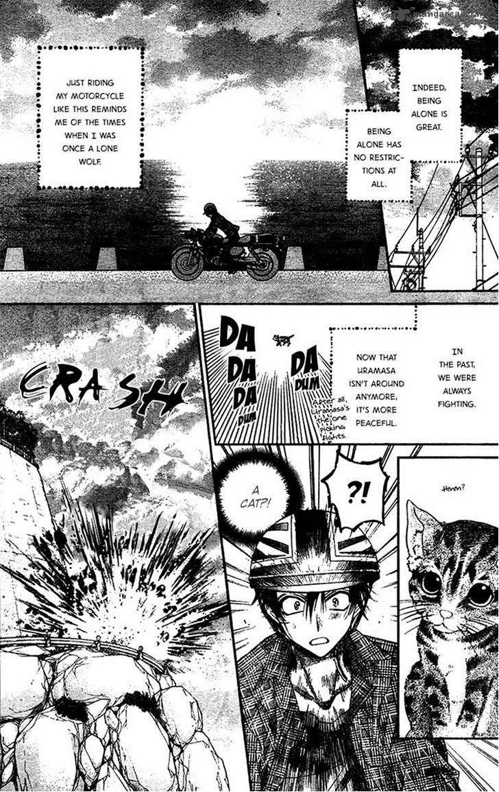 Fuudanjuku Monogatari Chapter 6 page 3