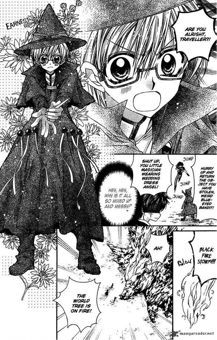 Fuudanjuku Monogatari Chapter 6 page 13