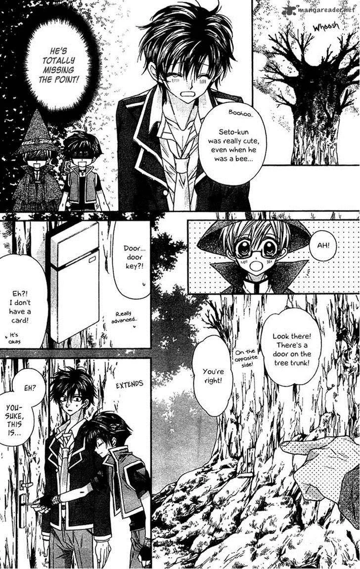 Fuudanjuku Monogatari Chapter 6 page 16