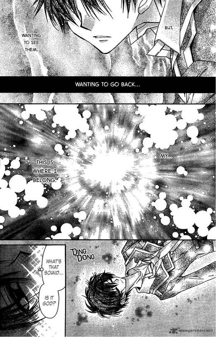 Fuudanjuku Monogatari Chapter 6 page 20