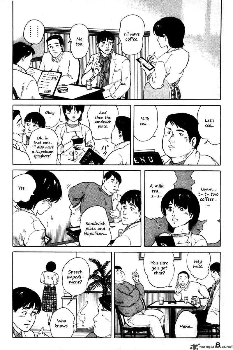 Fuuko no Iru Mise Chapter 1 page 11
