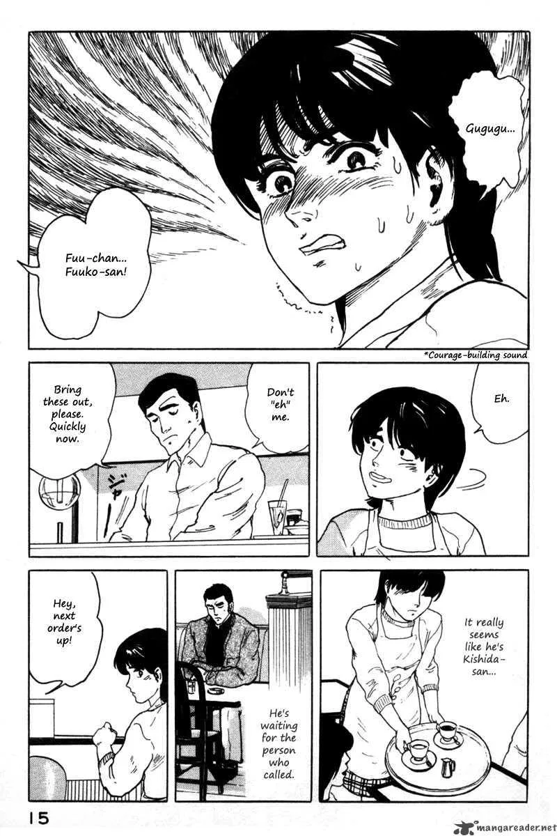 Fuuko no Iru Mise Chapter 1 page 18