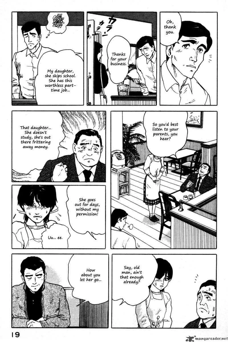 Fuuko no Iru Mise Chapter 1 page 22