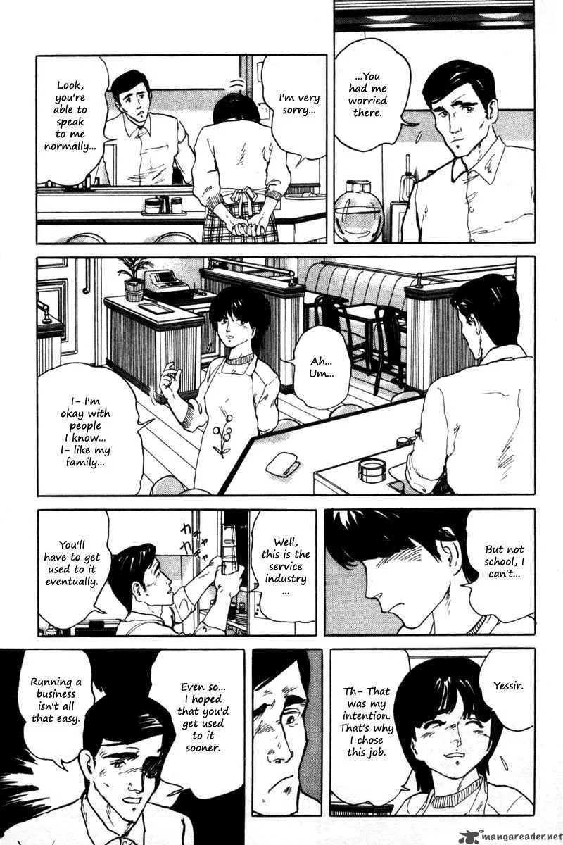 Fuuko no Iru Mise Chapter 1 page 8