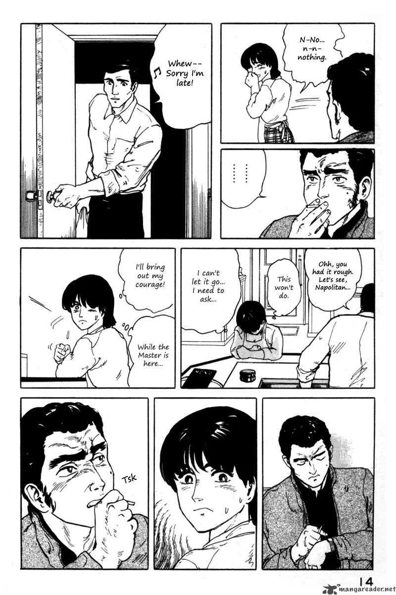 Fuuko no Iru Mise Chapter 1 page 17