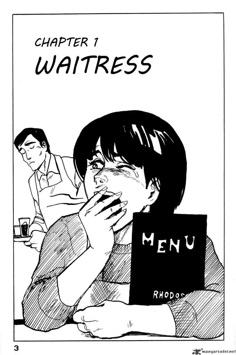 Fuuko no Iru Mise Chapter 1 page 6