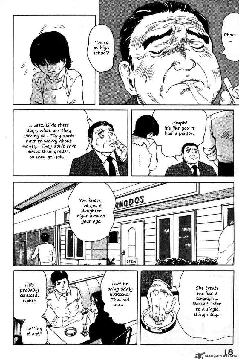 Fuuko no Iru Mise Chapter 1 page 21