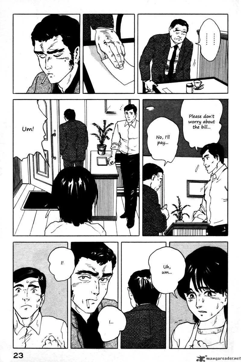Fuuko no Iru Mise Chapter 1 page 26