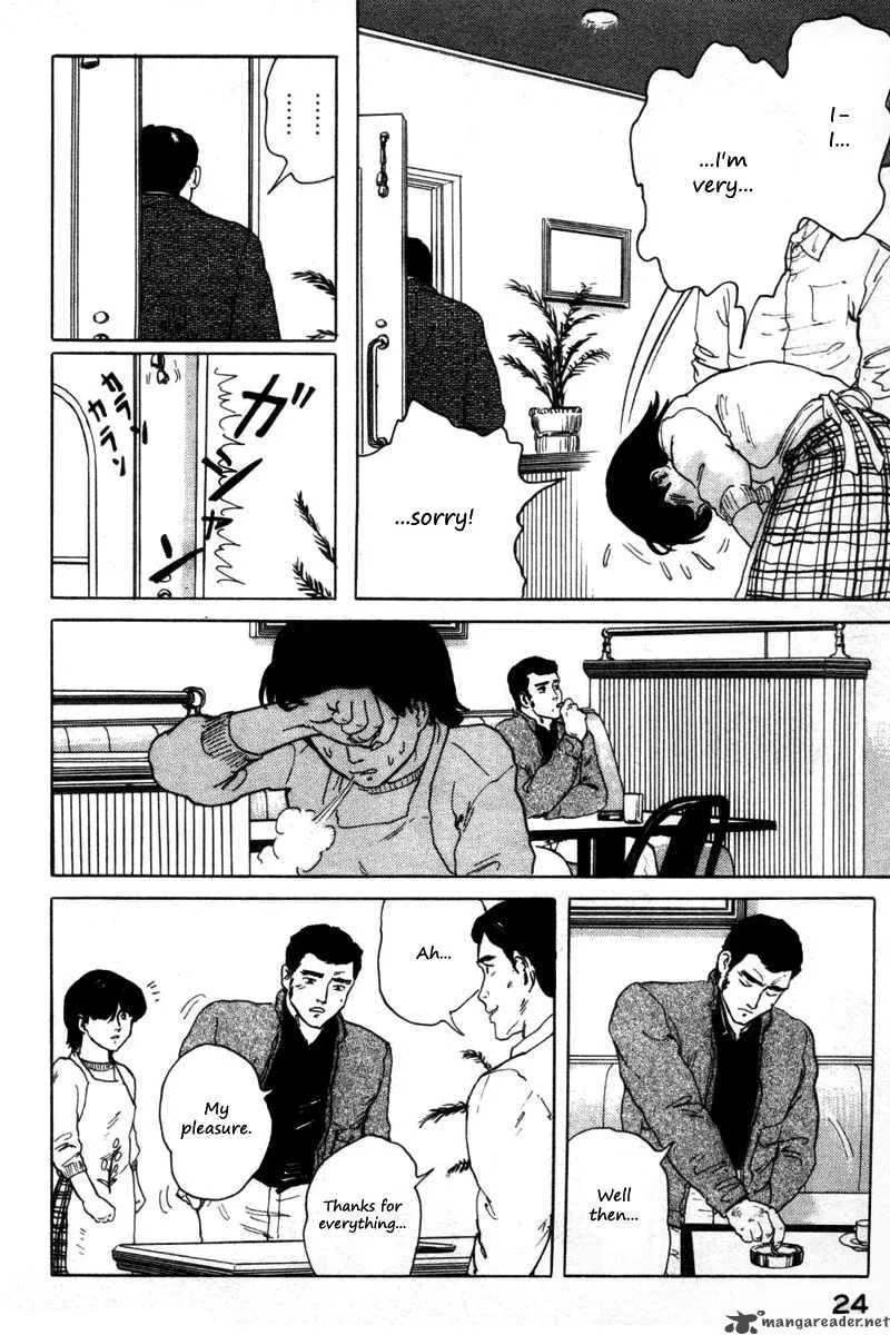 Fuuko no Iru Mise Chapter 1 page 27